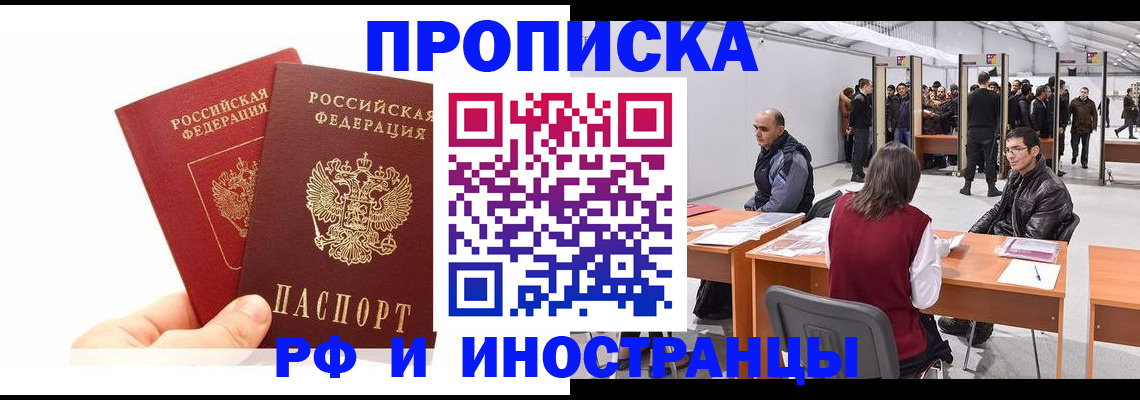 форма 3 в Котельниче